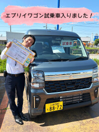NEWエブリイワゴン入りました！